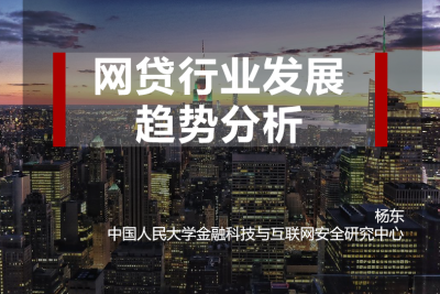 海案网调研 | 26份社交调研报告，免费领取！