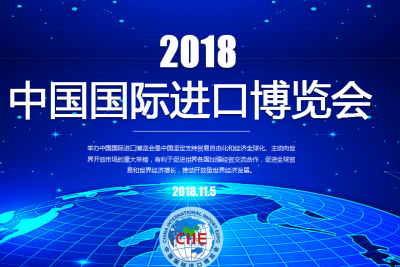 海案网 | 成功举办博览会很简单！精选22份博览会活动策划方案，下载即用。