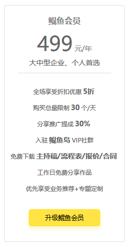 微信图片_20221128014535.png